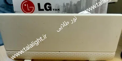 آنتن رومیزی (نمایندگی)