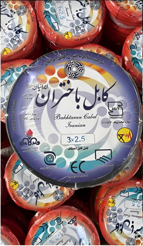 سیم و کابل باختران (قیمت نمایندگی)