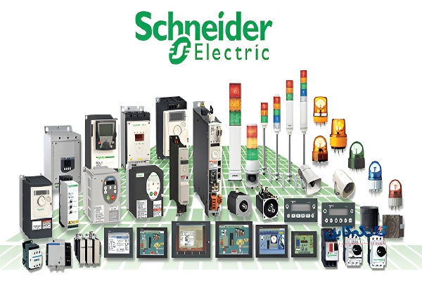 محصولات صنعتی اشنایدر الکتریک