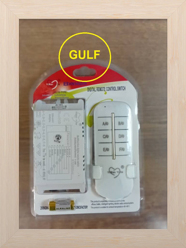 محصولات روشنایی گلف