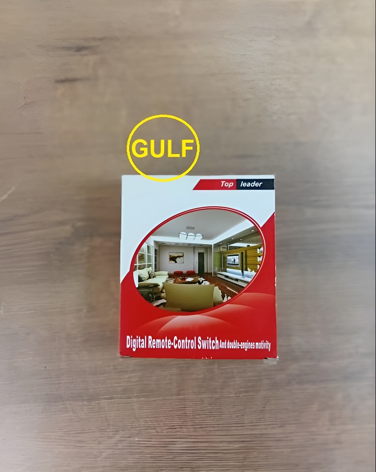 ریموت کنترل ( روشنایی)