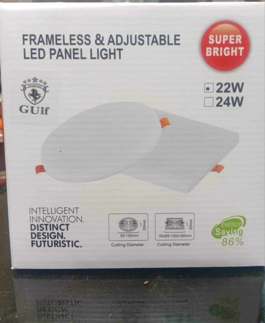 محصولات گلف GULF