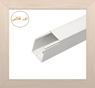 داکت چسب دار دیواری - دانوب