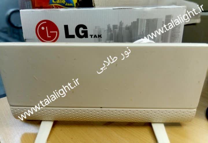 آنتن رومیزی تلویزیون برند LG