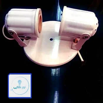 چراغ سقفی دو شعله