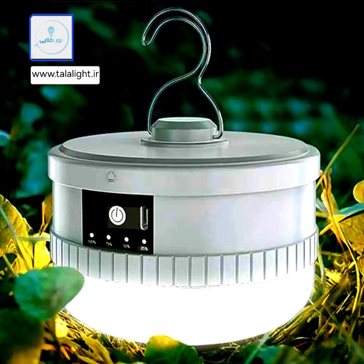 ارزان سرای نور طلایی