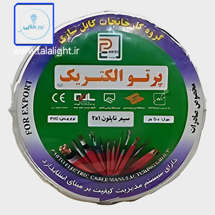 سیم نایلون  1*2 پرتو الکتریک