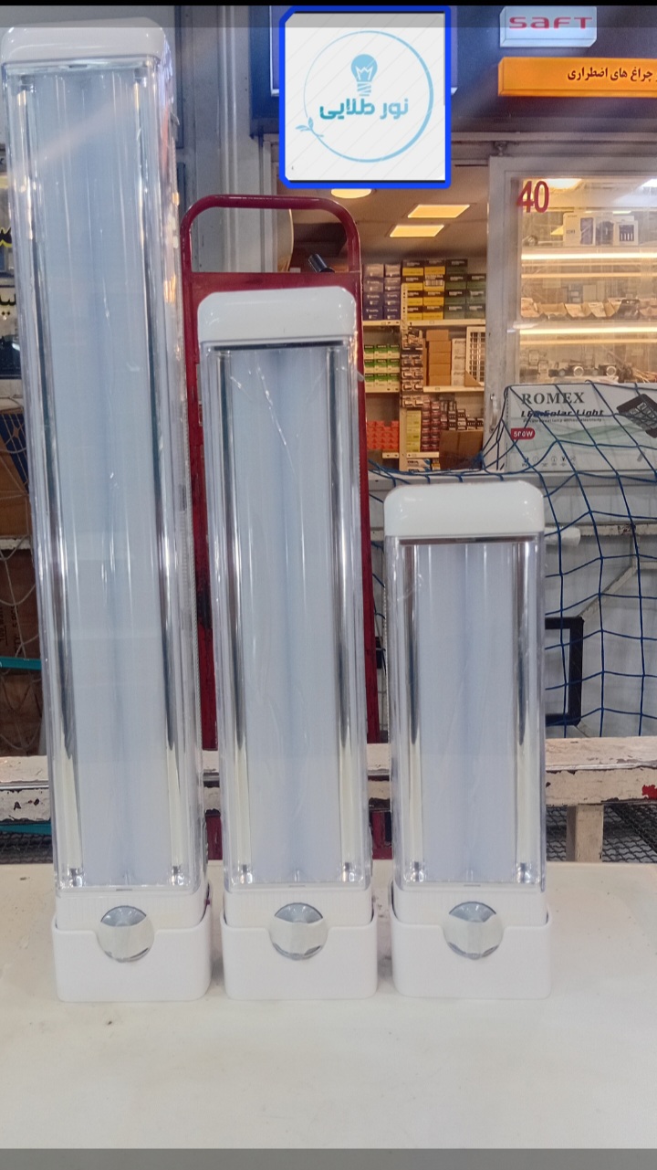 چراغ شارژی ولوم دار ویداسی WD-892T