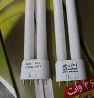 لامپ FPL برند زمان نور