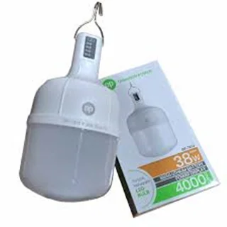 لامپ شارژی اضطراری 38 وات DP7813