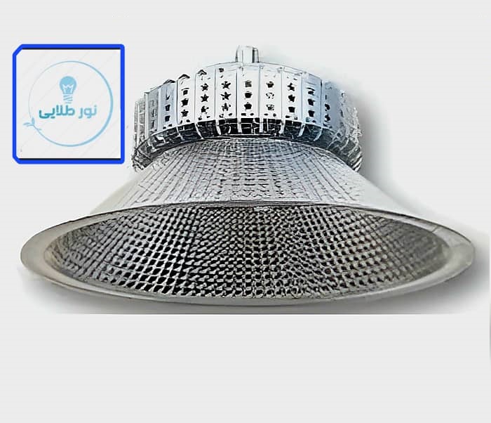 پرژکتور 300 وات سوله ای سقفی - آلمینیومی  برند گلف