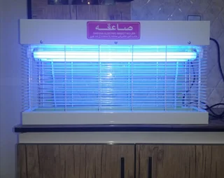 حشره کش برقی مدل 20*2 - SA220 برند صاعقه