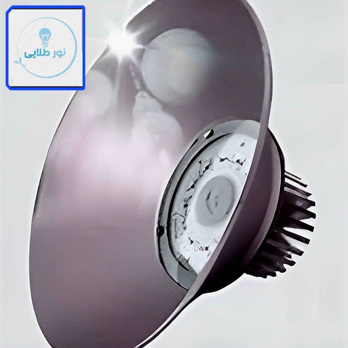 پرژکتور 100 وات سوله ای سقفی - آلمینیومی برند گلف