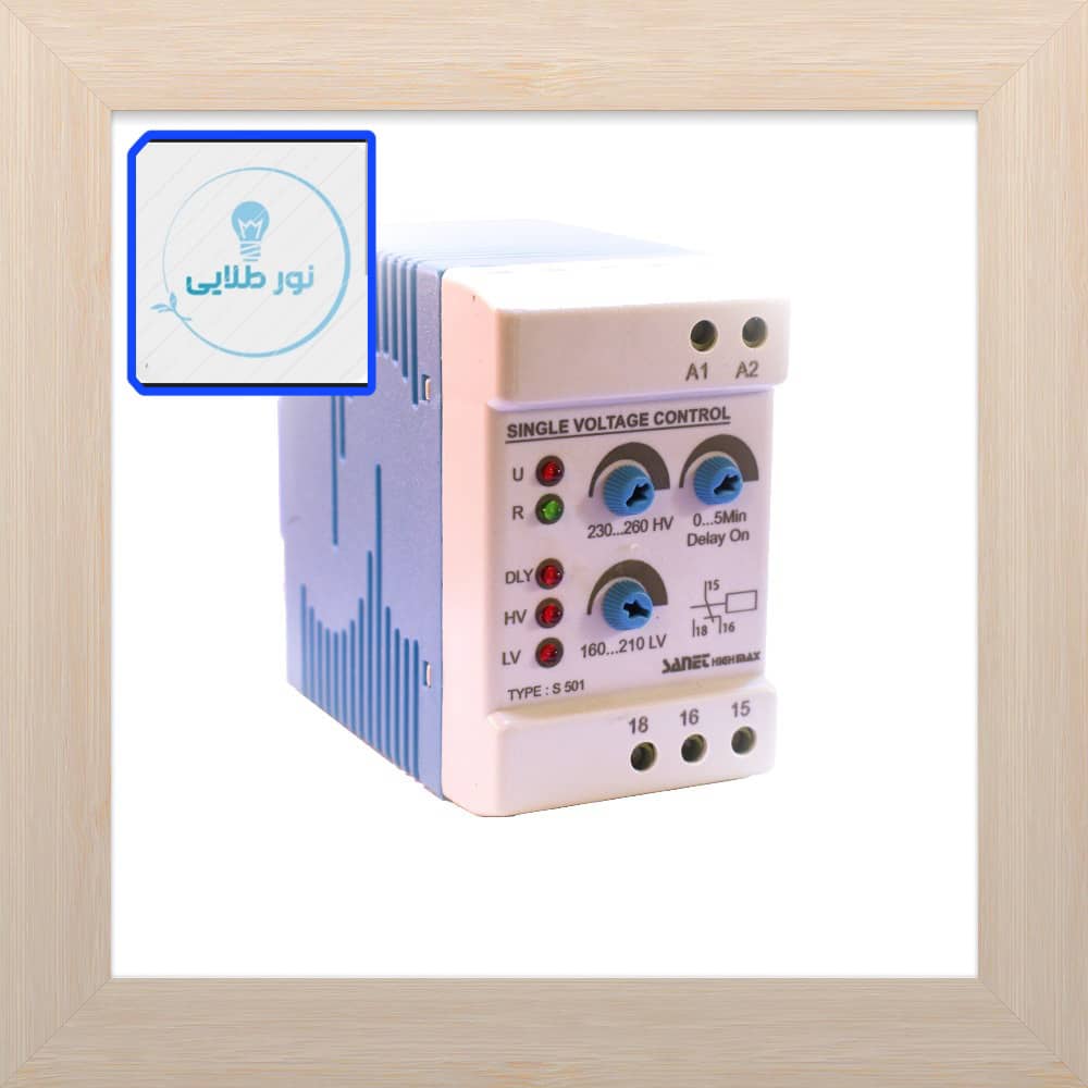 رله الکترونیکی کنترل تکفاز MAX (3پتانسیومتر) مدل S-501 صانت الکترونیک