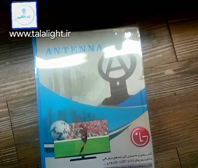 آنتن تلویزیون رومیزی طرح بنز