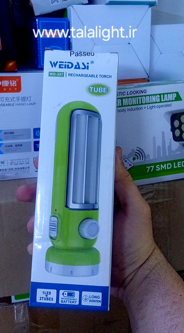 چراغ شارژی چند منظوره مدل WD_307