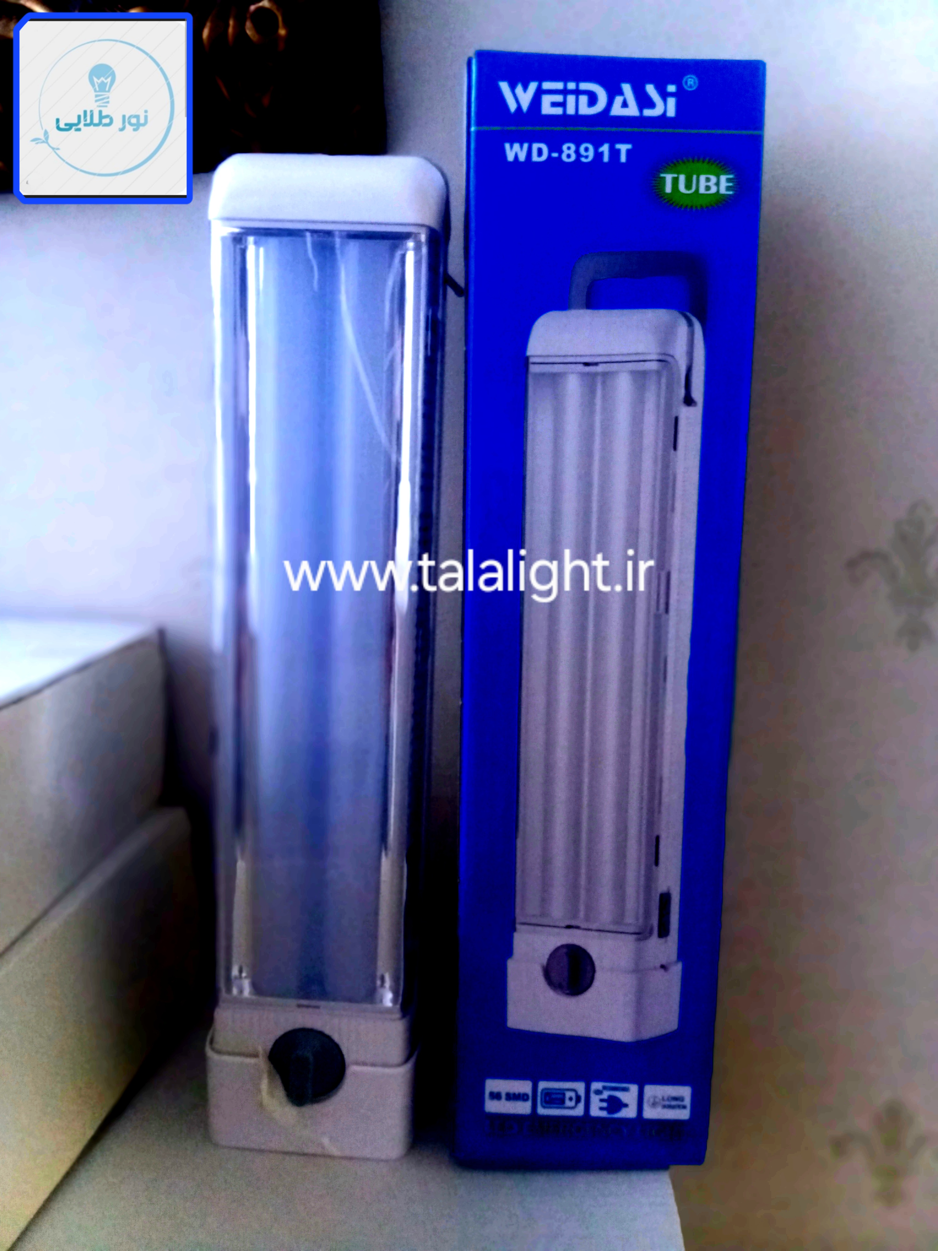 چراغ شارژی ولوم دار ویداسی مدل WD_837T