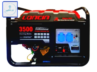 موتور برق مدل LC3500AS برند لانسین