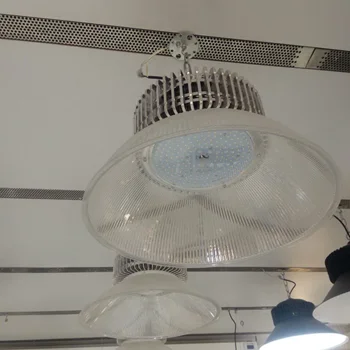 چراغ سوله ای ۱۰۰ وات شیپوری پلی کربنات - گلف