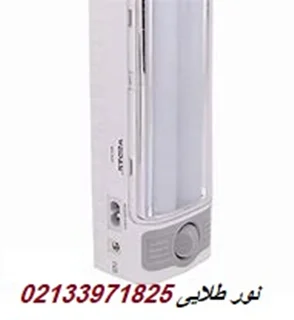 چراغ اضطراری کمپینگ ولوم دار ویداسی weidasi مدل WD843