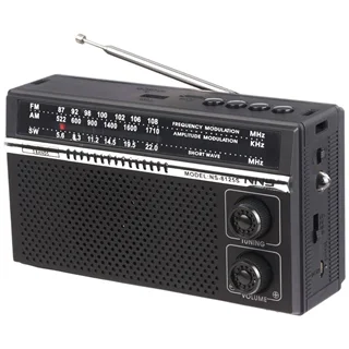 رادیو , اسپیکر  بلوتوثی خورشیدی سایز متوسط مدل NS-8125S