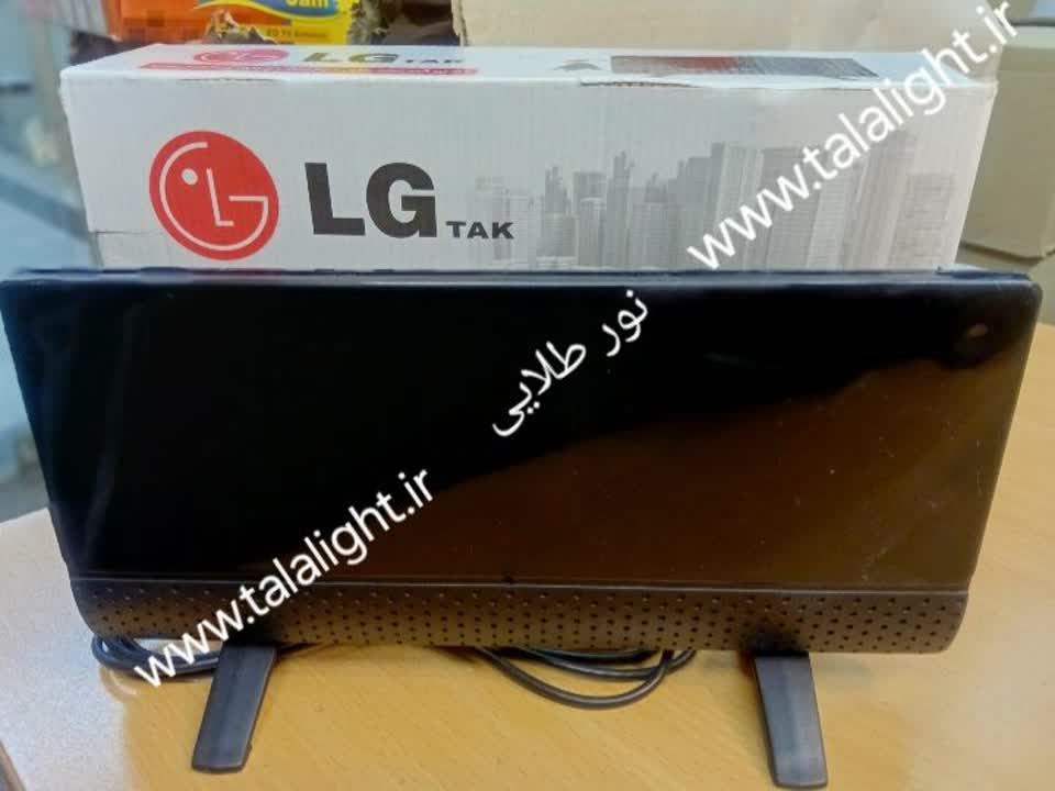 آنتن رومیزی (گیرنده قوی)